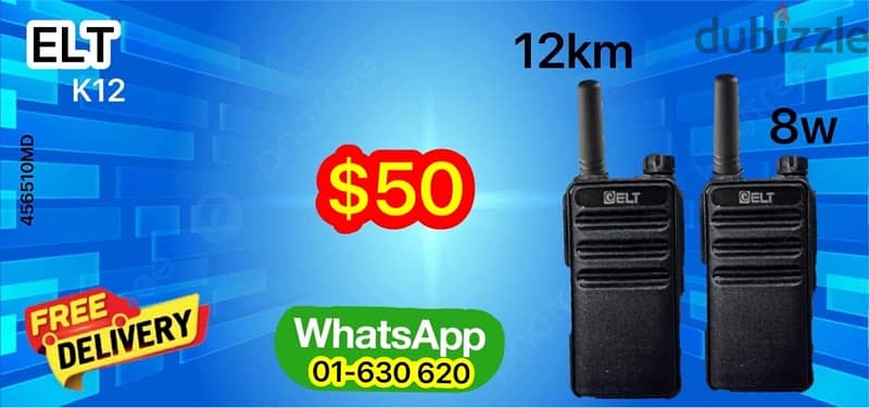 walkie talkie baofeng 2pcs 5