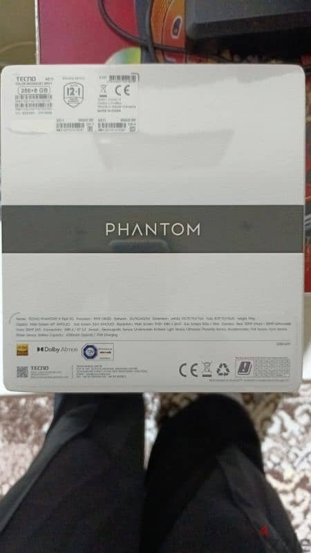 phantom flip v 2 0