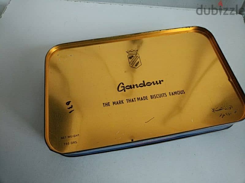 Vintage Gandour tin box - Not Netogiable 3