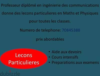 Lecons particulieres en math et physique