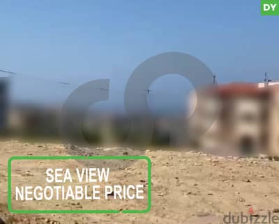 Residential land  | Sea view | Barja/Baasir/ Chouf REF#DY111476