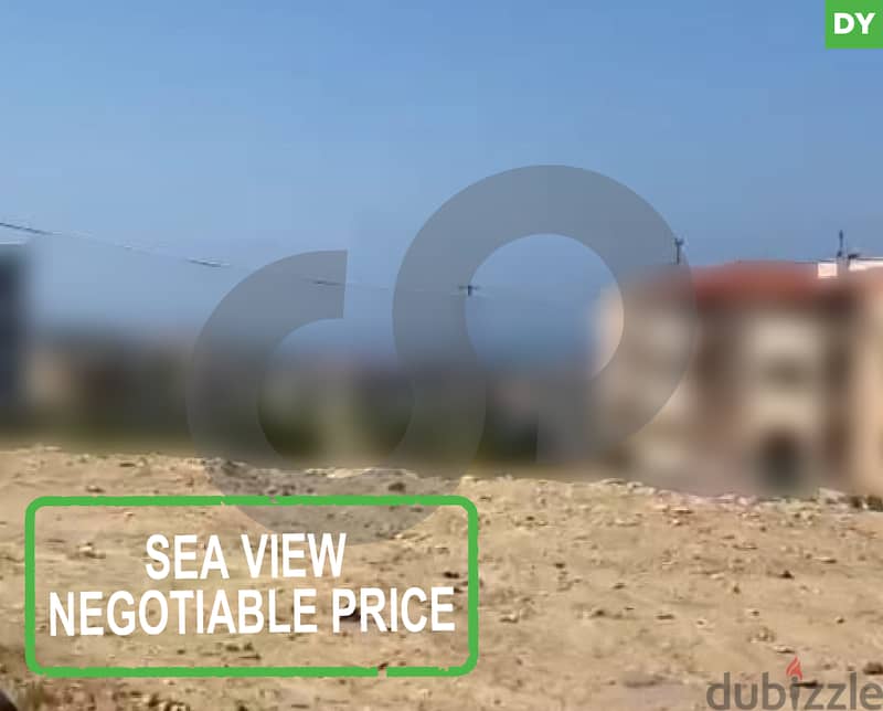 Residential land  | Sea view | Barja/Baasir/ Chouf REF#DY111476 0