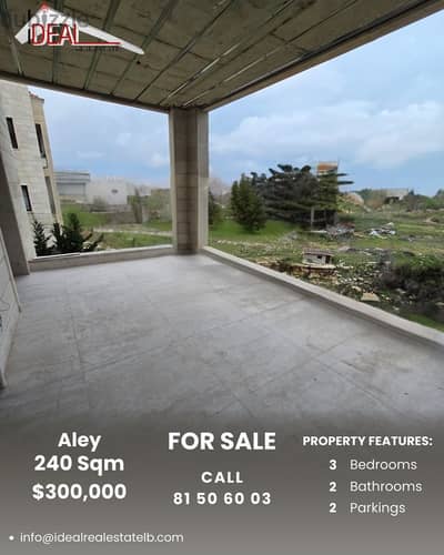 Apartment for sale in Aley Kittaneh Beit Nasa شقة للبيع في عاليه