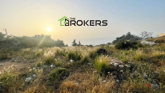 Land for Sale in Aramoun   أرض للبيع في عرمون