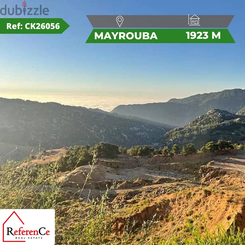 Piece of land in Mayrouba for sale قطعة أرض مميزة في ميروبا 0