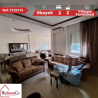 Furnished Apartment for Sale in Dbaye  شقة مفروشة للبيع في ضبية