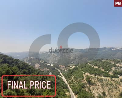 UNOBSTRUCTED PANORAMIC VIEW | ZEKRIT | BRAND NEW REF#PB117758