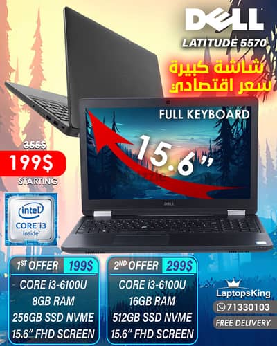 DELL LATITUDE 5570 CORE i3 15.6" FHD LAPTOP