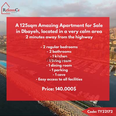 Amazing Apartment for Sale in Dbaye  شقة للبيع في ضبية