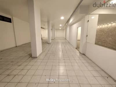 Shop For RENT In Zouk Mosbeh محل للإيجار #PM