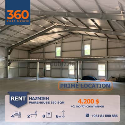 warehouse - depot For Rent in HAZMIEH مستودع للإيجار في الحازمية