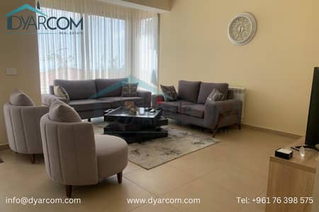 DY2262 - Monsef fully Furnished Duplex For Sale!