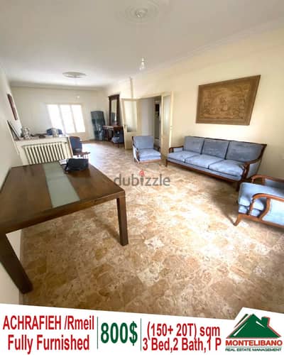 Fully Furnished 150sqm apartment for rent in Achrafieh- Rmeil +terrace