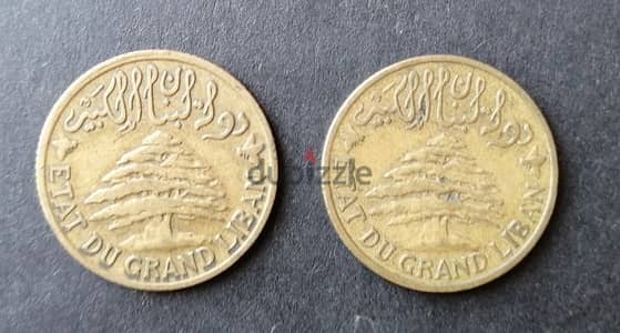 5 piastres Lebanon