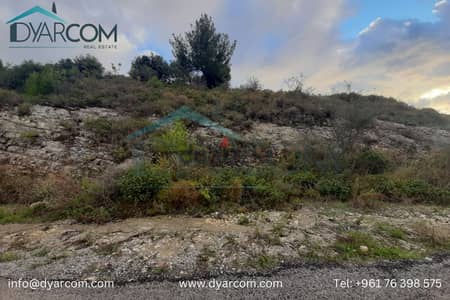 DY2263- Halat Land for Sale!