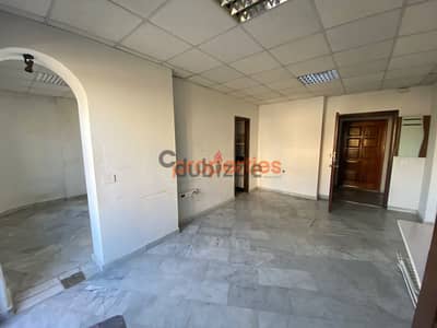 Office for Rent in Sahel Alma CPKCB89