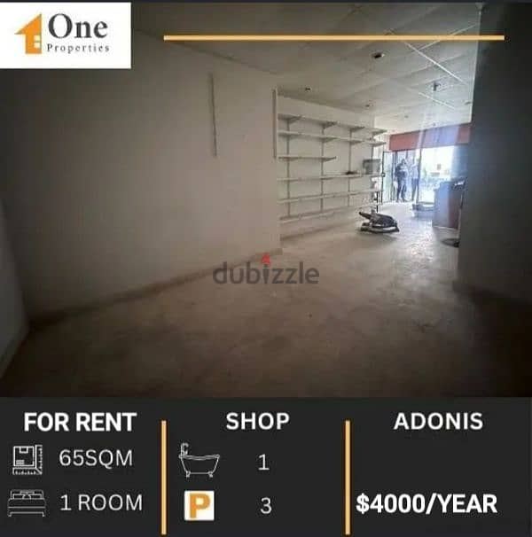 SHOP FOR RENT IN ADONIS 0