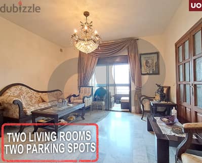 Two living rooms - peaceful area - Zahle/زحلي REF#UO117837