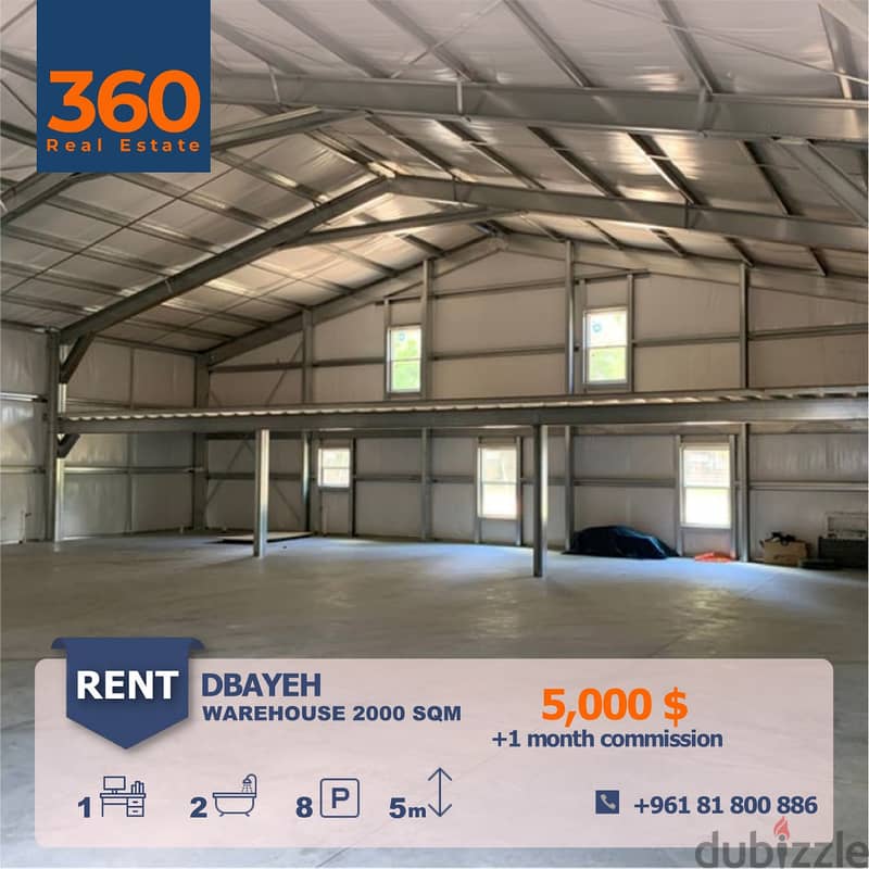 WAREHOUSE/ DEPOT FOR RENT IN DBAYEH مستودع للإيجار في ضبية 0