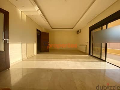 Apartment for Rent in Sahel Alma CPKCB96