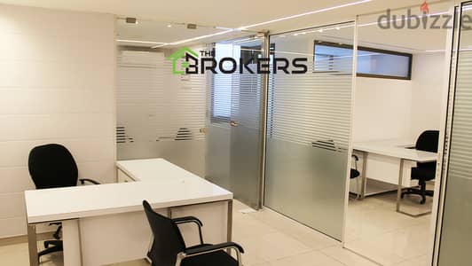 Office for Rent in Hamra   مكتب للايجار في الحمرا