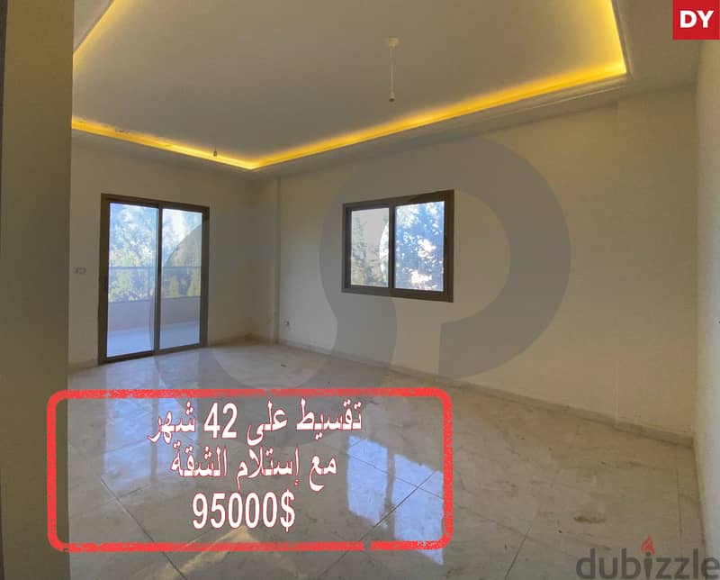 Lease to own apartment / Barja / Chouf  برجا /الشوف REF#DY117095 0