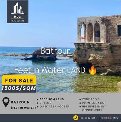 Batroun Land Direct Sea access 5000 sqm