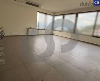 Prime location, metn. tilal ain saadeh/تلال عين سعادة REF#CR117813