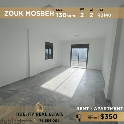 Apartment for rent in Zouk Mosbeh RB140 شقة  للإيجار في زوق مصبح