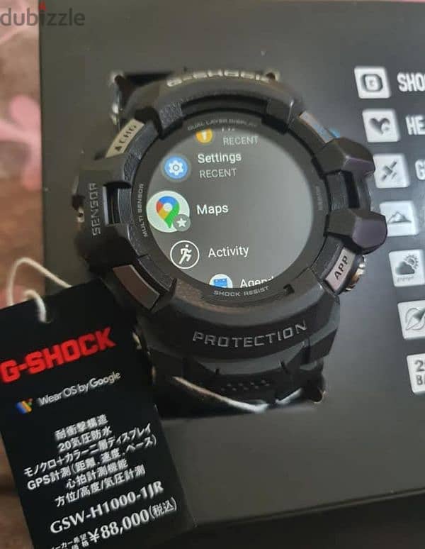 Casio G-Shock G- SQUAD Pro 2