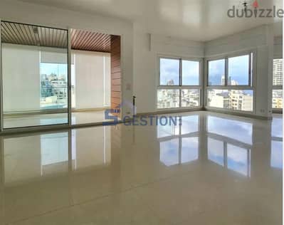 Apartment For Sale In Achrafieh | شقة للبيع في الأشرفية