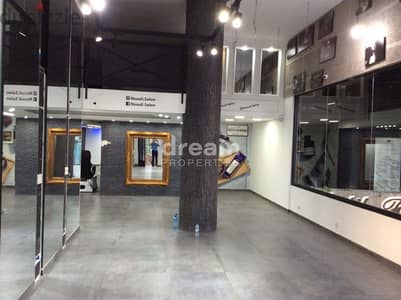 Shop / Showroom For Rent In Hazmieh haz0086dpst