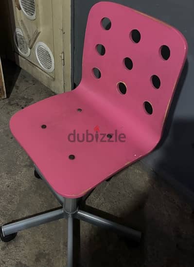 spinning pink chair