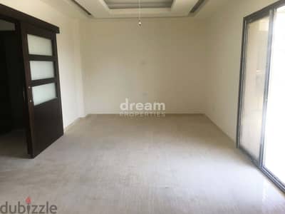 Apartment For Sale In Zoukak Al Blat zou0036dpst