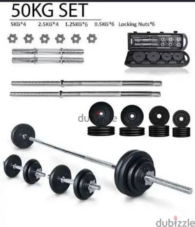 Chrome Adjustable Dumbbells 50kg