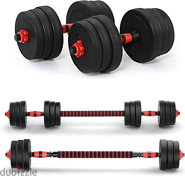 PVC Adjustable Dumbbells (20/30/40Kg) 0