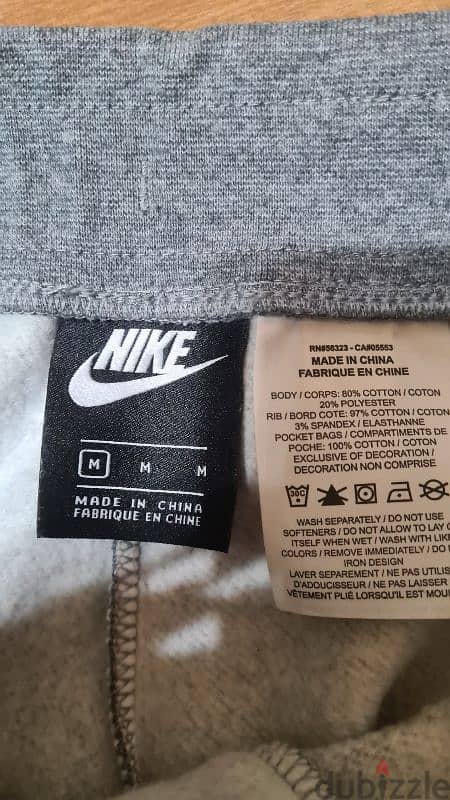 Nike pants 2