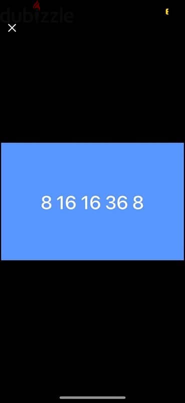 touch number 150$ vaild till 4/2026