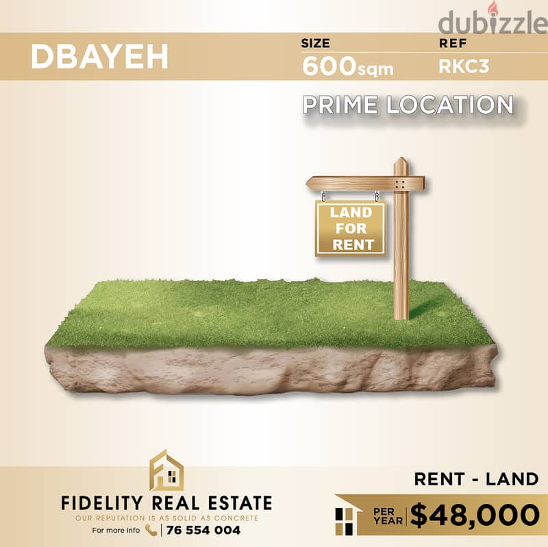 Land for rent in Dbayeh RKC3 أرض للإيجار في ضبية 0