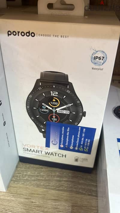 Porodo vortex smart watch