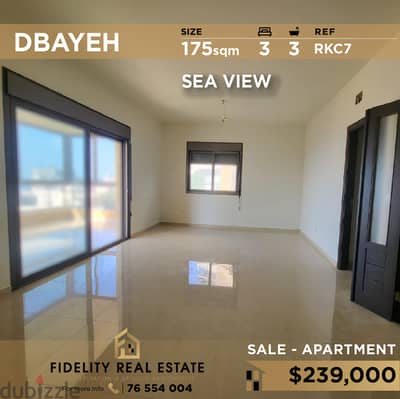 Apartment for sale in Dbayeh RKC7 شقة جديدة للبيع في ضبية