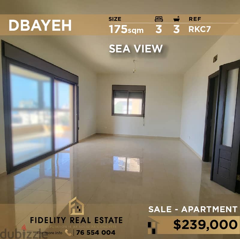 Apartment for sale in Dbayeh RKC7 شقة جديدة للبيع في ضبية 0