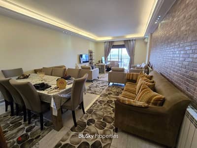 Apartment For SALE In Mansourieh شقة للبيع #PH