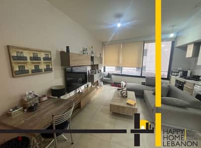 Modern Furnished apartment for rent in Achrafieh Beirut