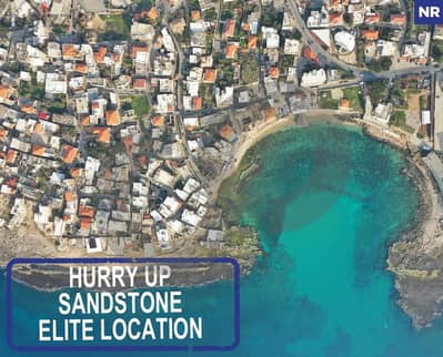 Elite Location Shop for Rent – Batroun Souks REF#NR117851