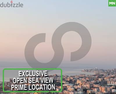 Prime location, sea view, batroun, kfar abida/كفر عبيدا REF#117451