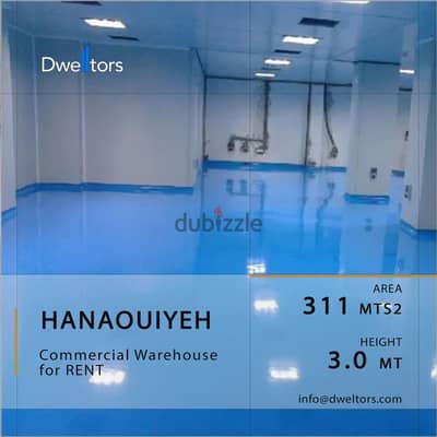 Warehouse for rent in HANAOUIYEH - 311 MT2 - 3.0 M Height