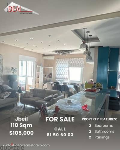 110 SQM  furnished apartment for sale in Jbeil REF#JH17466