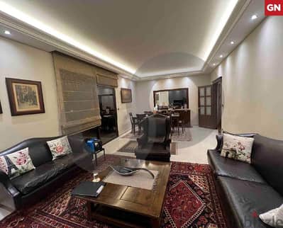 Prime location, metn, sabtieh/السبتية REF#GN117859