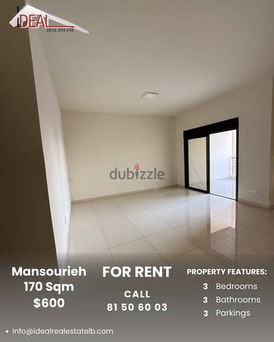 170 SQM Apartment for rent in Mansourieh  REF#RN14015